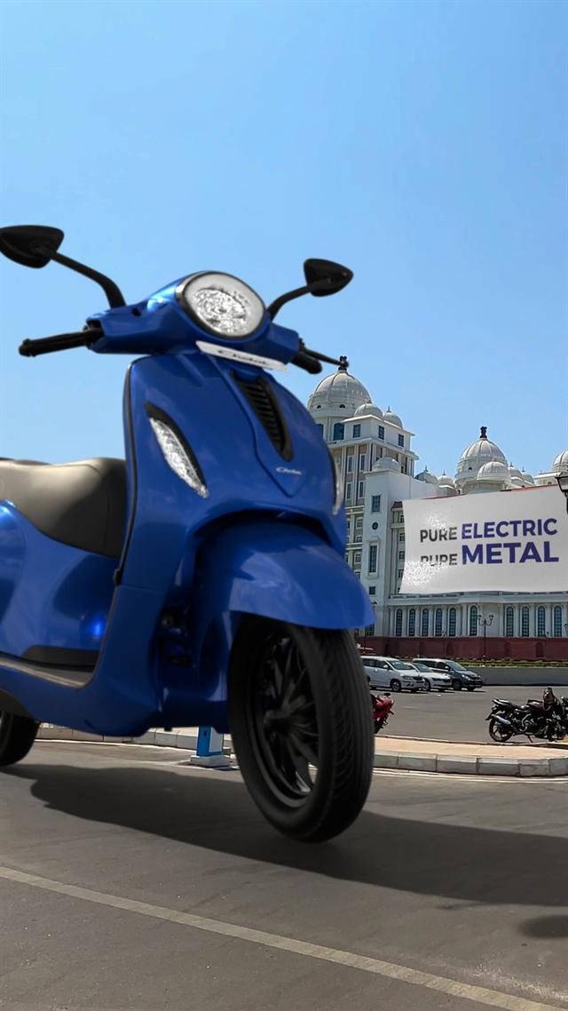 Frame 08 from Bajaj Chetak — Hyderabad